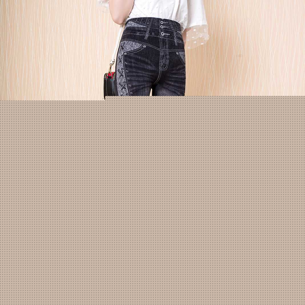 Denim Look Jeggings Active Wear