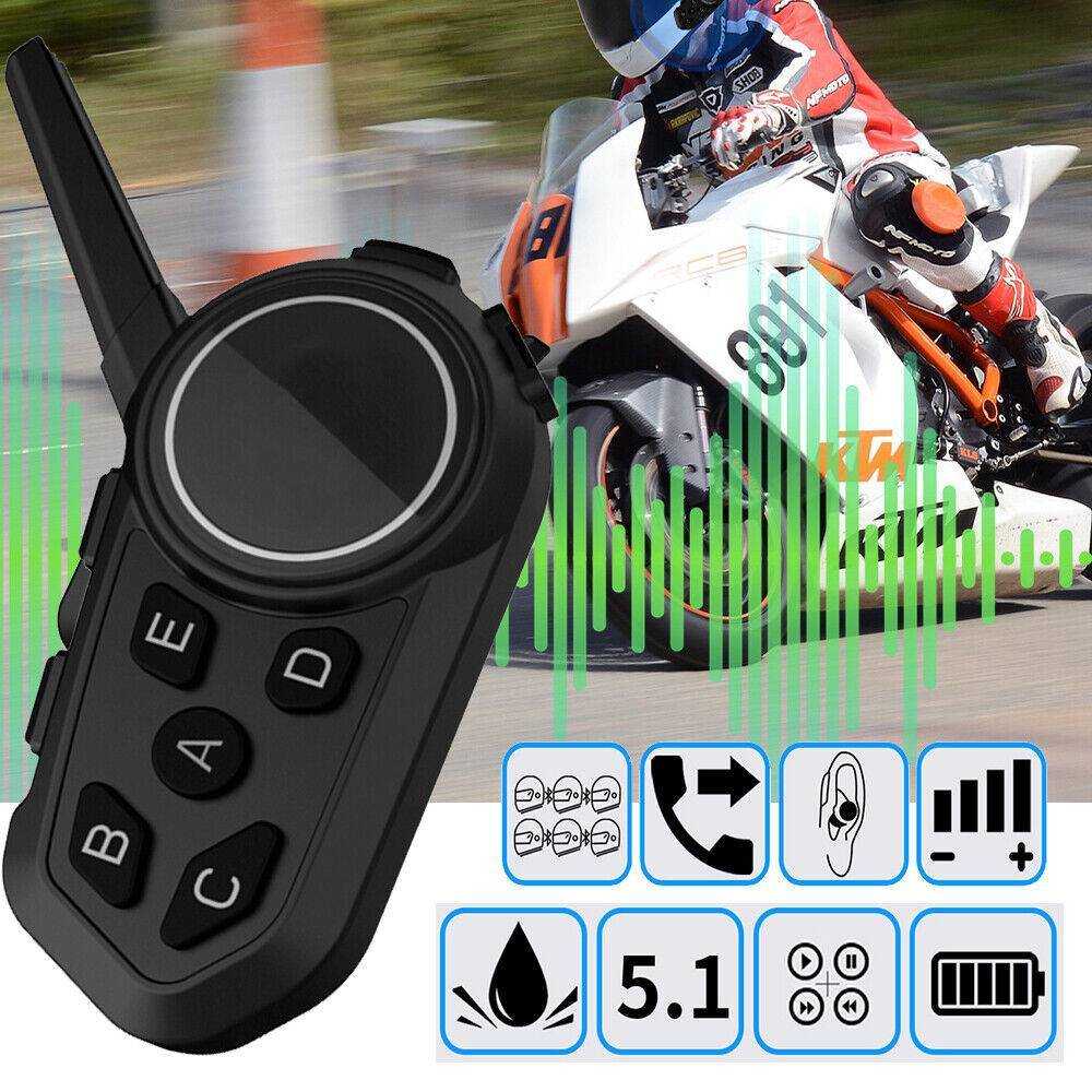 Motorcycle Helmet Bluetooth Headset Technology