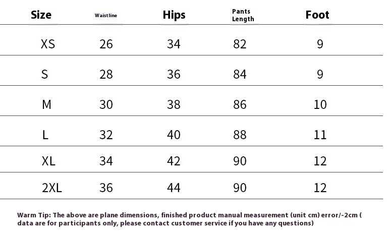 Seamless High Waist Fitness & Yoga Pants Active wear