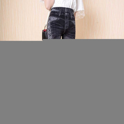 Denim Look Jeggings Active Wear