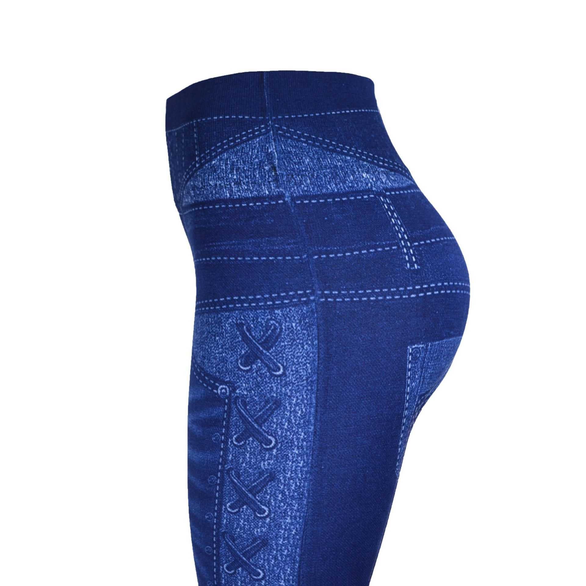 Denim Look Jeggings Active Wear