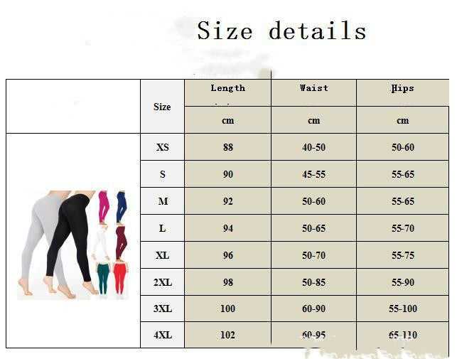 Stretchy Leggings Active Wear